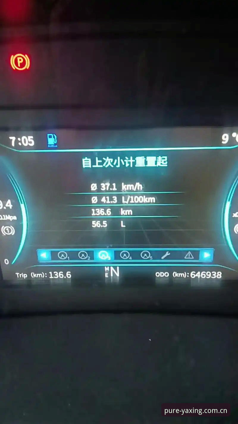 37.1km/h的冲刺能说明什么？——从J1联赛速度榜看足球赛事的另一种观看逻辑