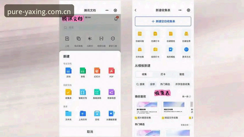 资深用户实测：亚星游戏APP安卓安装包下载避坑指南，少走三个月弯路