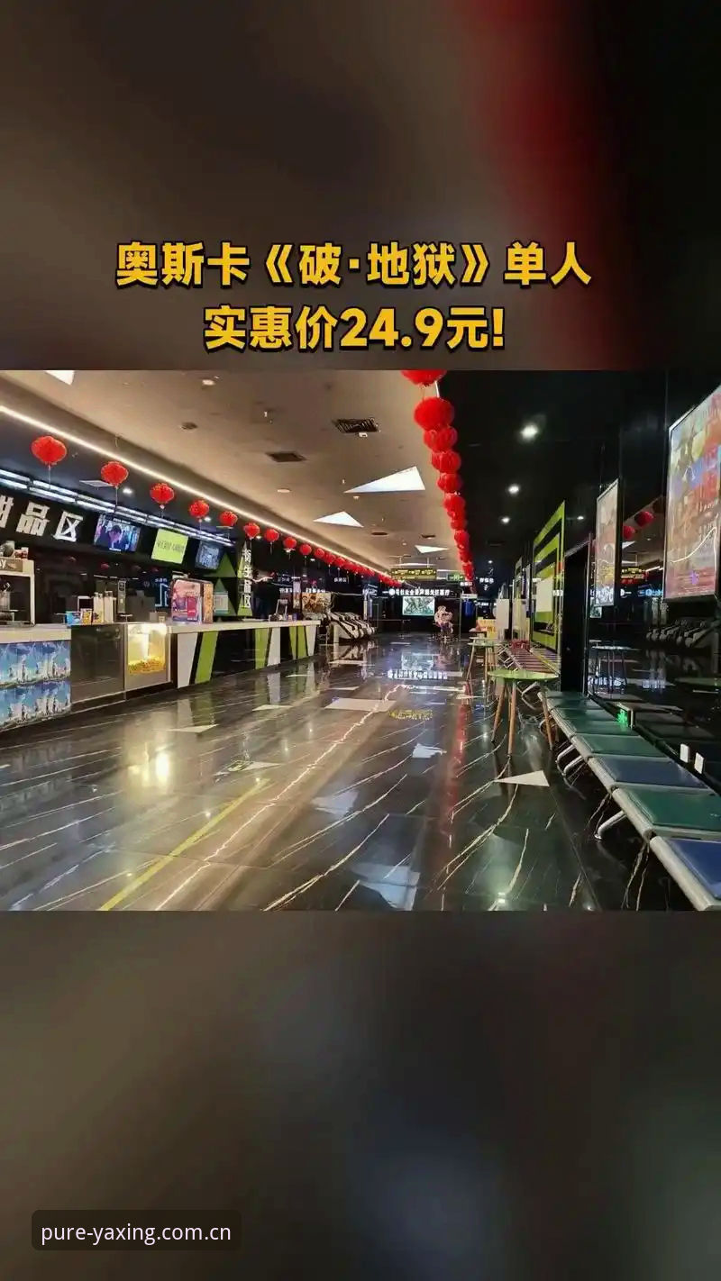 如何找到靠谱的亚星游戏APP安卓安装包？从刘洋的两次崩溃说起
