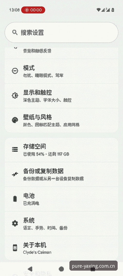 亚星游戏官网快速访问 亚星游戏官网快速访问最新动态:ECFZ登录页如何解决入口变更痛点