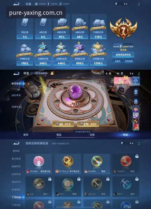 亚星游戏官网体育资讯的价值被高估了吗？数据告诉你真相